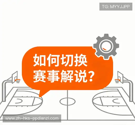 常见疑问集